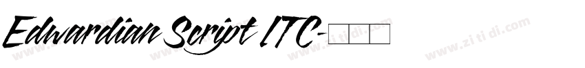 Edwardian Script ITC字体转换